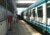 treno
