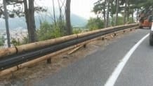 via Aquila