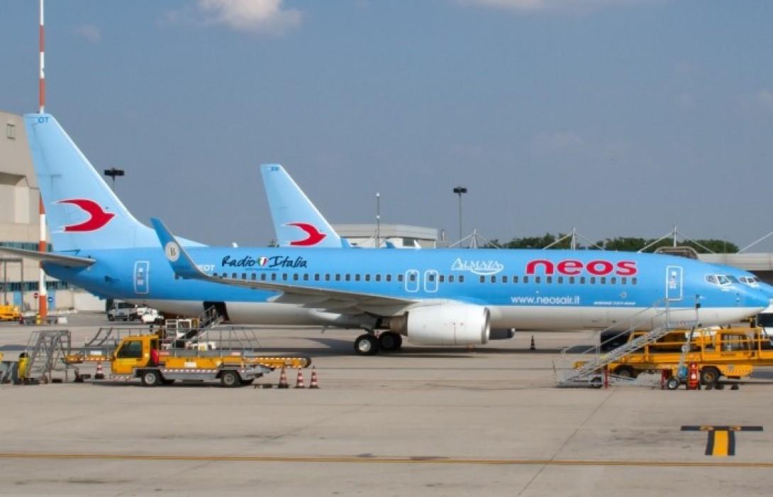 Neos Air